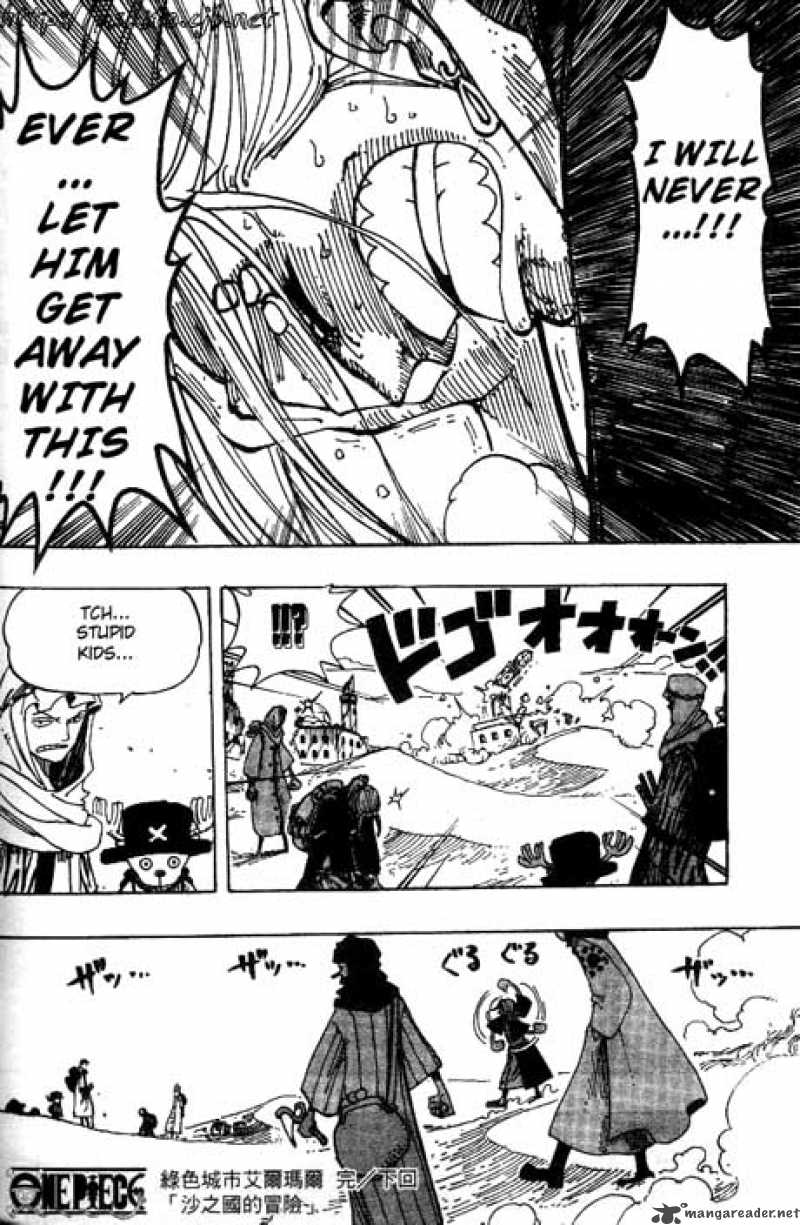 One Piece Chapter 161 page 17 - Chapter 161: The Green City Erumalu