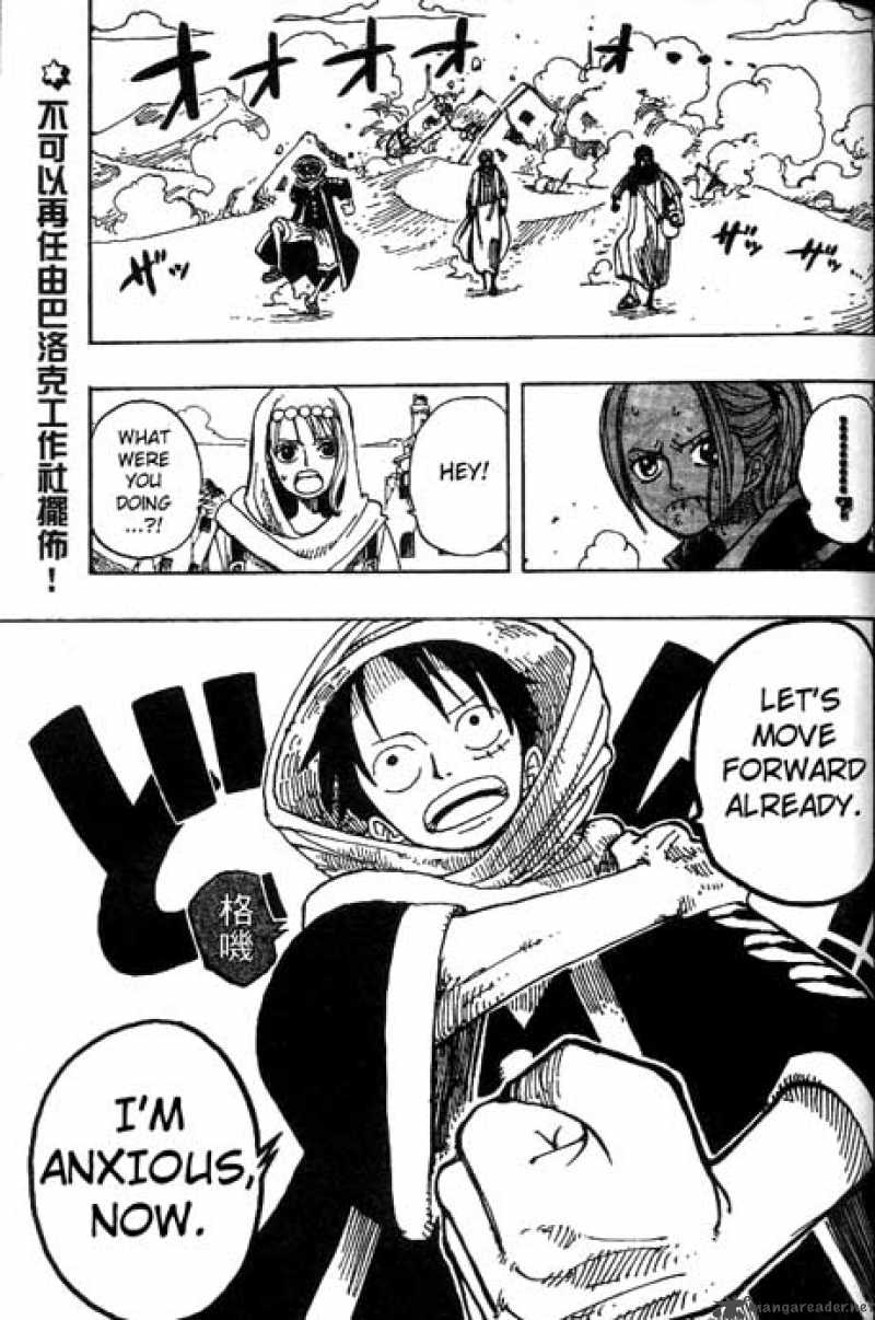 One Piece Chapter 161 page 18 - Chapter 161: The Green City Erumalu