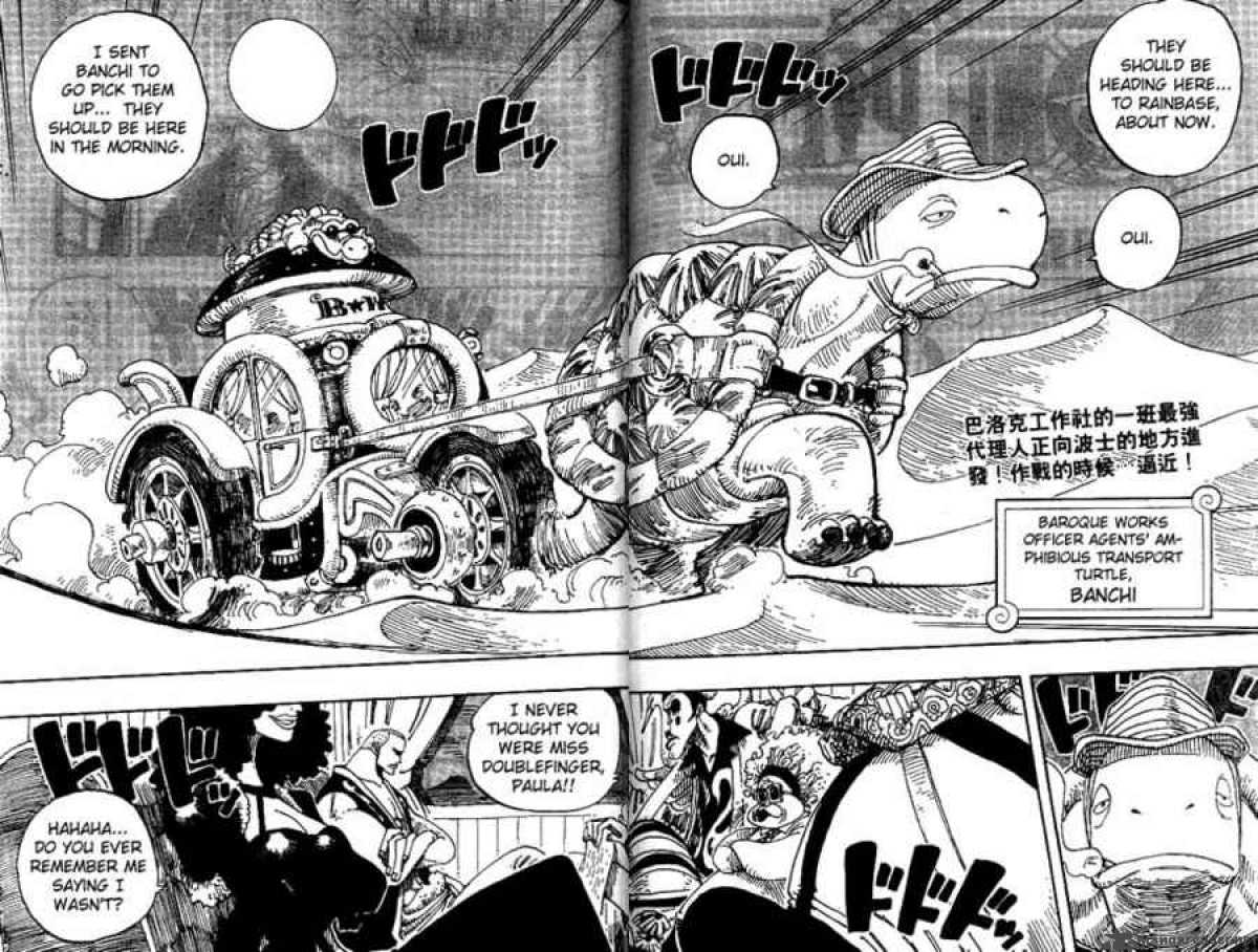 One Piece Chapter 161 page 2 - Chapter 161: The Green City Erumalu