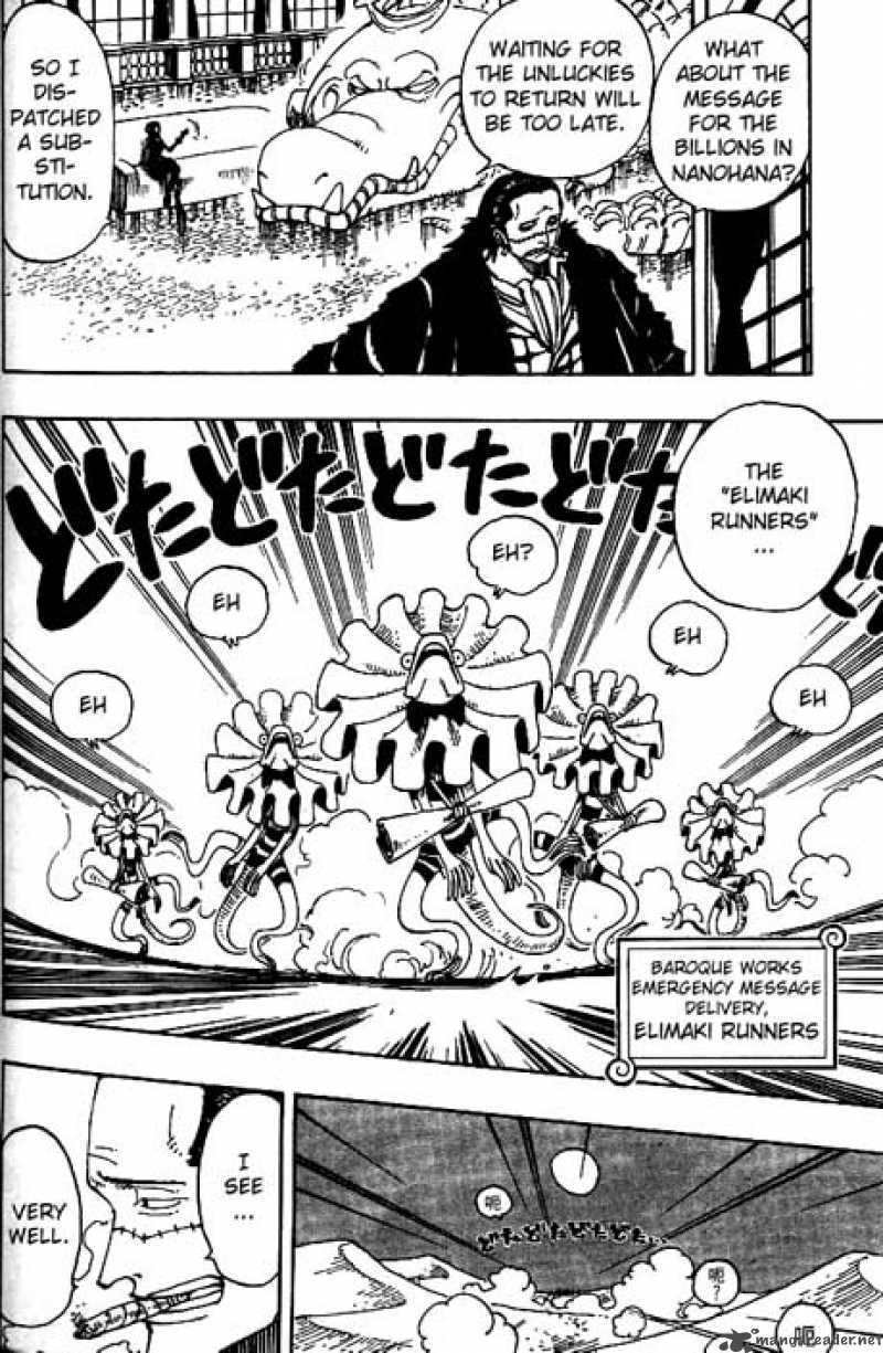 One Piece Chapter 161 page 3 - Chapter 161: The Green City Erumalu