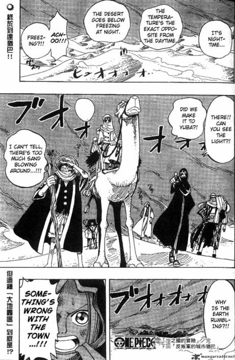 One Piece Chapter 162 page 18 - Chapter 162: Adventure in the Kingdom of Sand