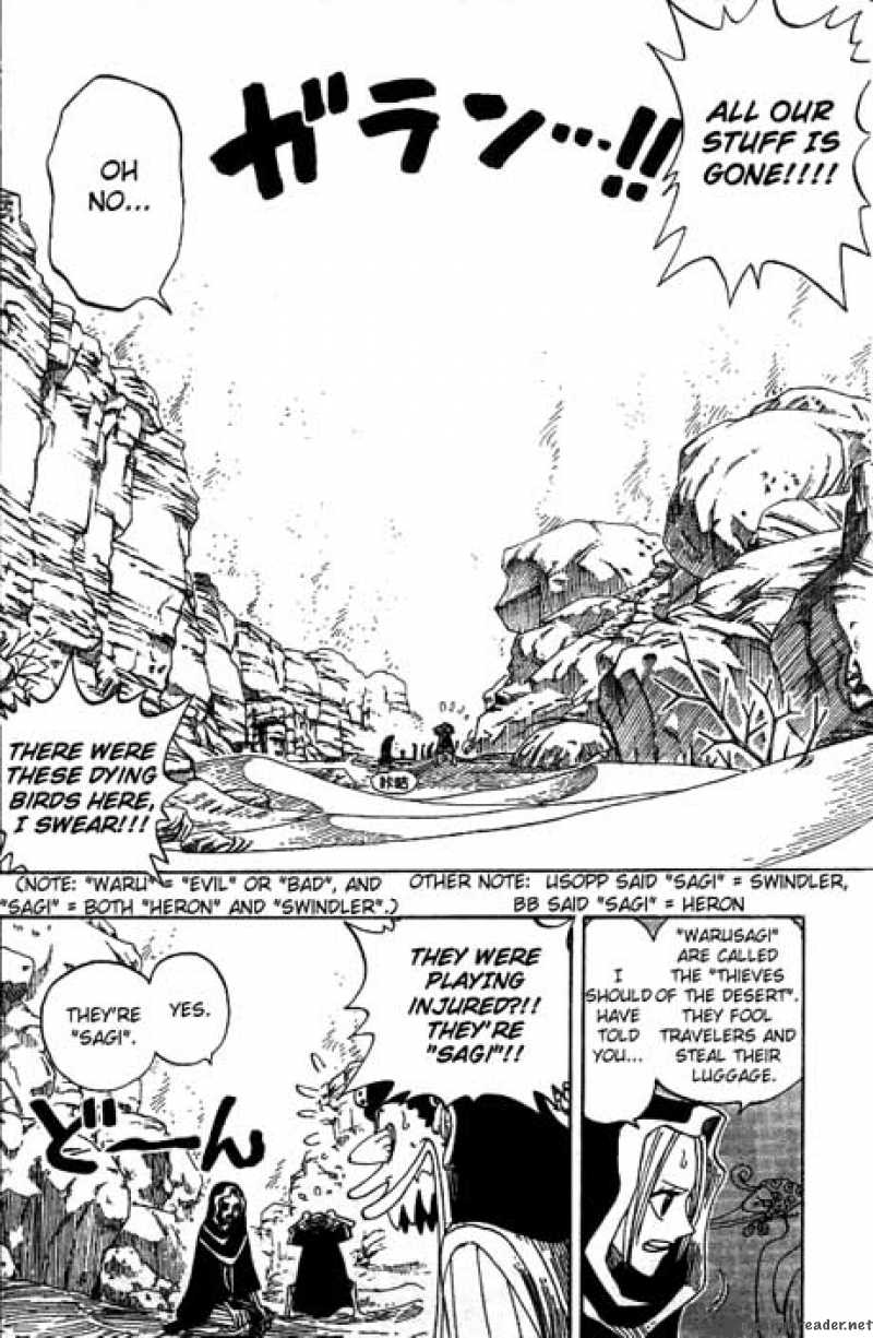 One Piece Chapter 162 page 8 - Chapter 162: Adventure in the Kingdom of Sand