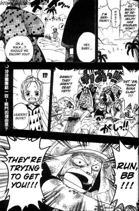 One Piece Chapter 163 page 17 - Chapter 163: Yuba, the Town of Rebels