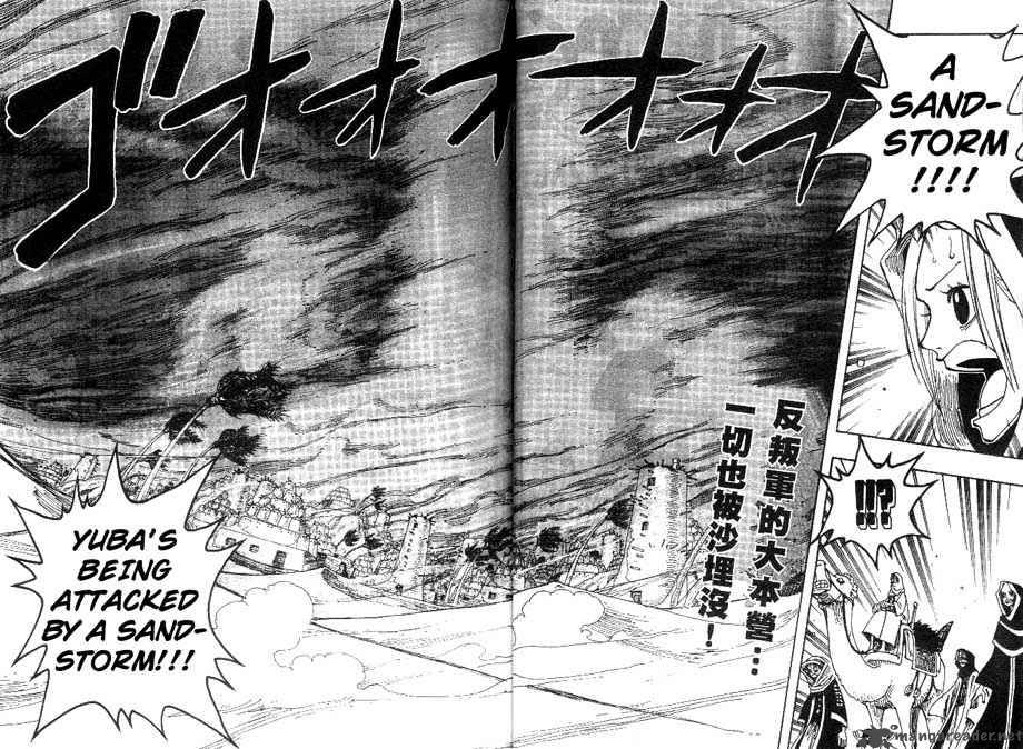 One Piece Chapter 163 page 2 - Chapter 163: Yuba, the Town of Rebels