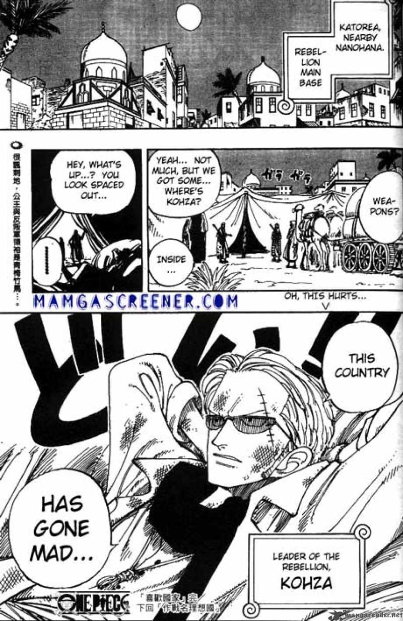 One Piece Chapter 164 page 19 - Chapter 164: I Love This Country