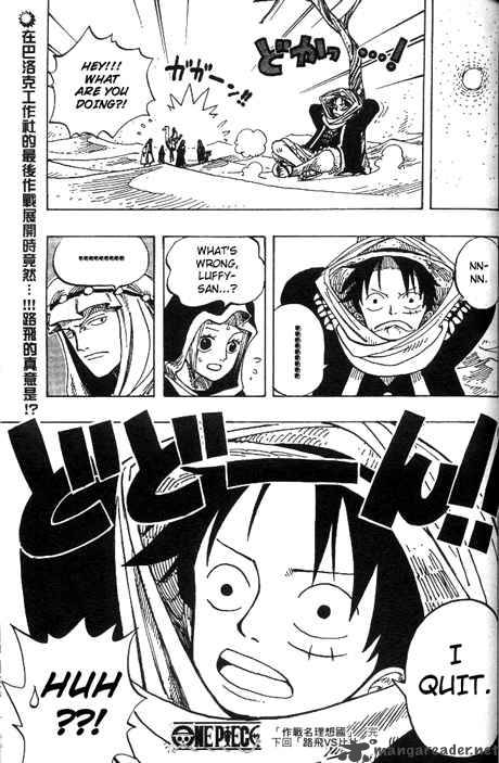 One Piece Chapter 165 page 18 - Chapter 165: Operation Utopia
