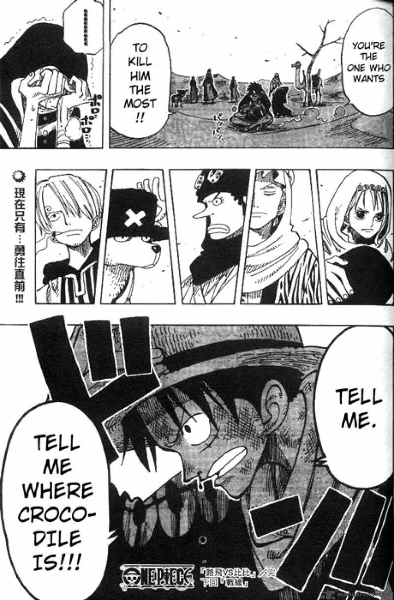 One Piece Chapter 166 page 19 - Chapter 166: Luffy vs. Vivi