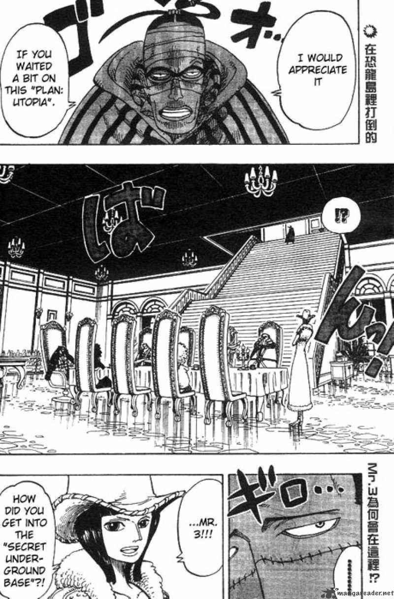 One Piece Chapter 166 page 2 - Chapter 166: Luffy vs. Vivi