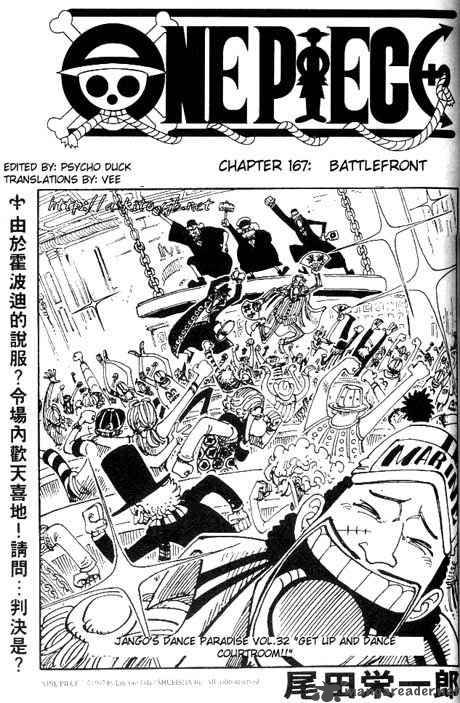 One Piece Chapter 167 page 1 - Chapter 167: Battle Front