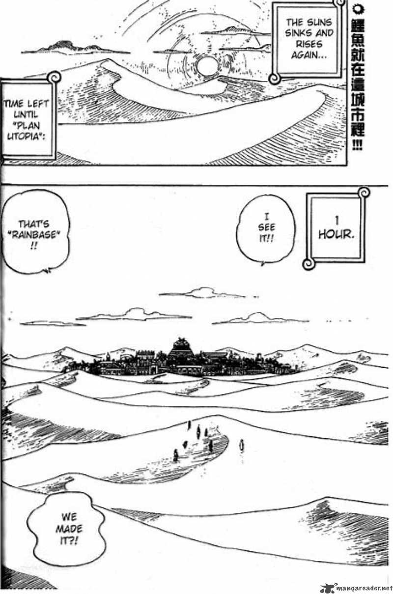 One Piece Chapter 168 page 2 - Chapter 168: Rainbase, The Town of Dreams