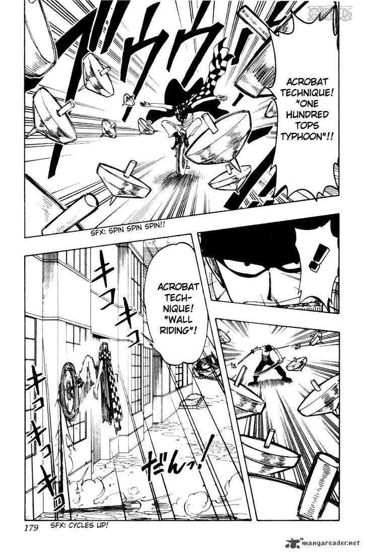 One Piece Chapter 17 page 7 - Chapter 17: Character