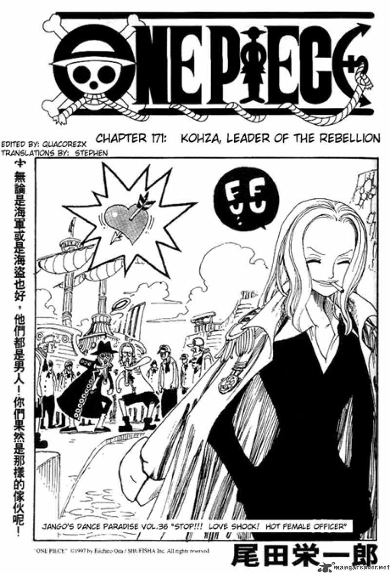 One Piece Chapter 171 page 1 - Chapter 171: Koza, Leader of the Rebels
