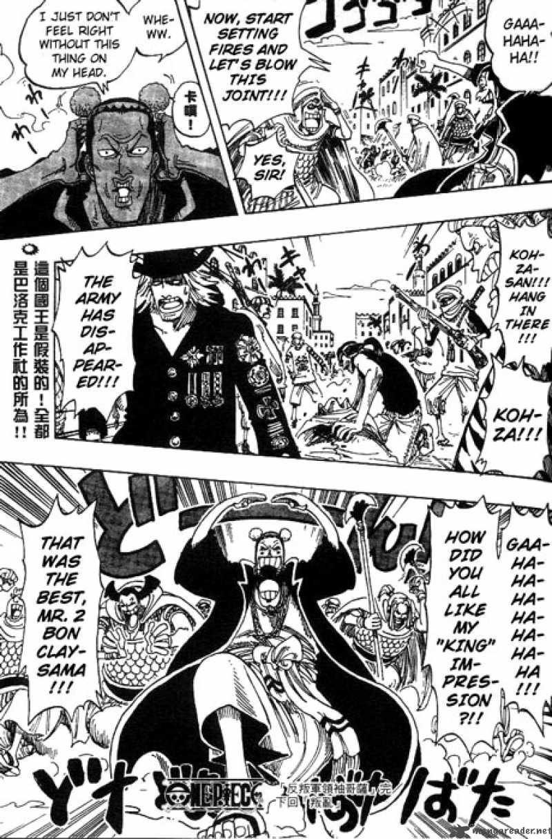 One Piece Chapter 171 page 19 - Chapter 171: Koza, Leader of the Rebels