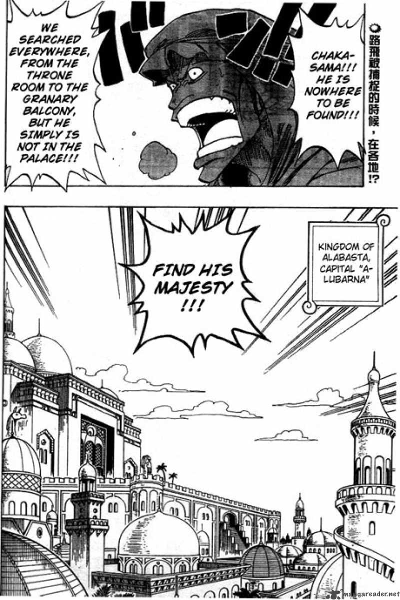 One Piece Chapter 171 page 2 - Chapter 171: Koza, Leader of the Rebels