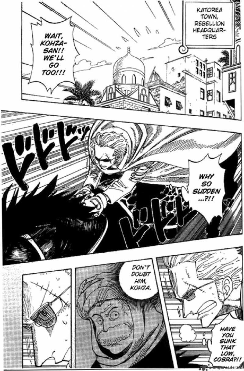 One Piece Chapter 171 page 5 - Chapter 171: Koza, Leader of the Rebels