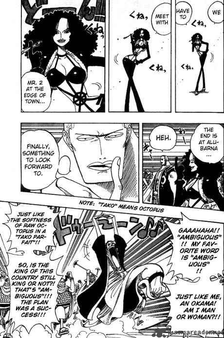 One Piece Chapter 172 page 3 - Chapter 172: Rebellion