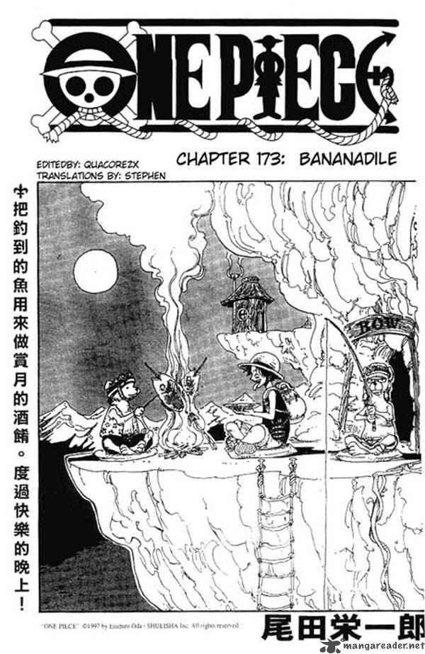 One Piece Chapter 173 page 1 - Chapter 173: Bananawani