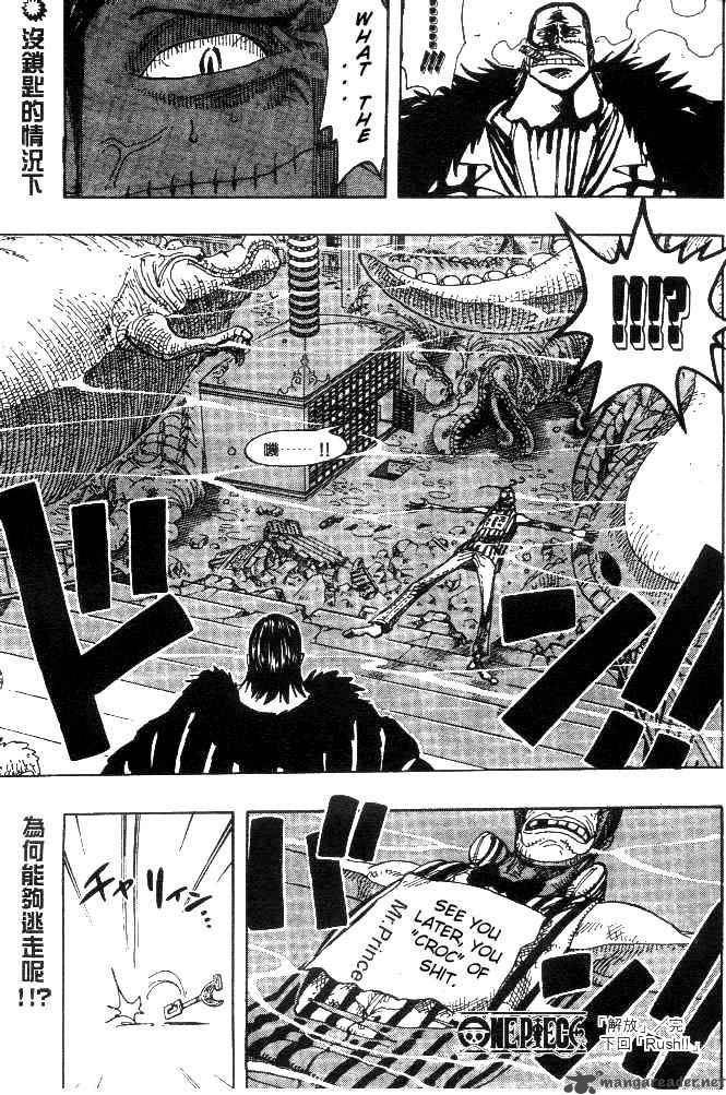 One Piece Chapter 175 page 17 - Chapter 175: Release