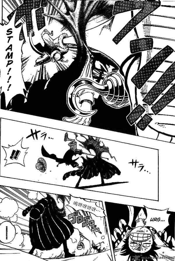 One Piece manga, chapter 177, page 15 of 23