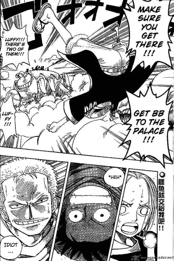 One Piece manga, chapter 177, page 3 of 23