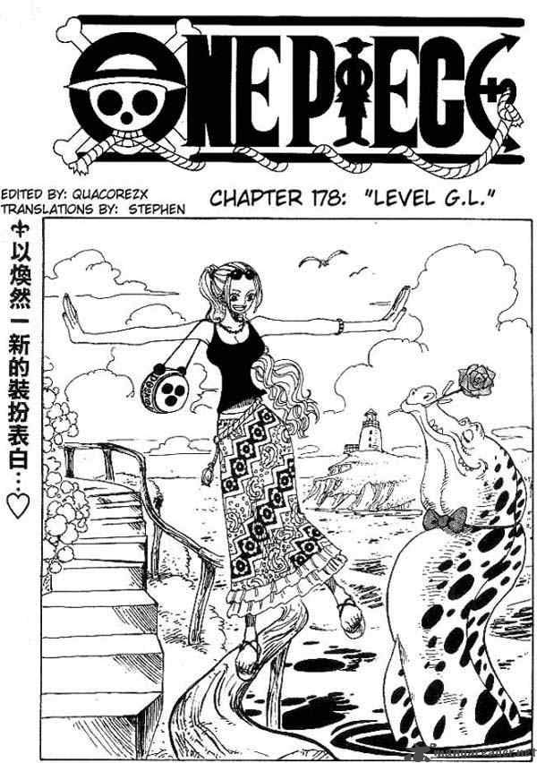 One Piece Chapter 178 page 1 - Chapter 178: Level G.L.