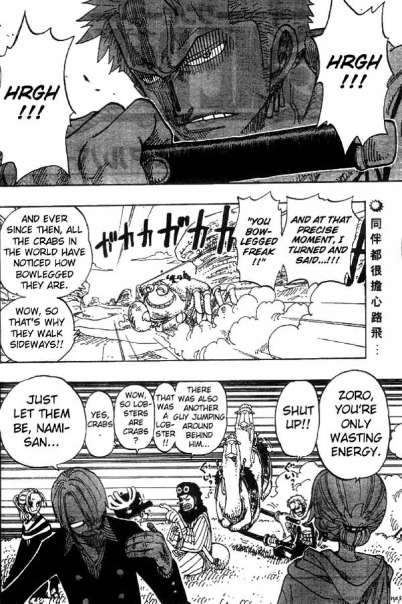 One Piece Chapter 179 page 2 - Chapter 179: Showdown at Alubarna