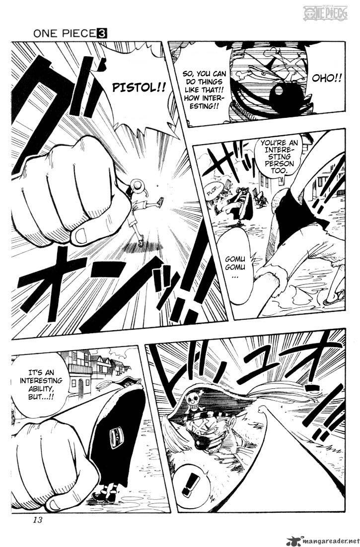One Piece Chapter 18 page 12 - Chapter 18: The Pirate "Buggy the Clown"