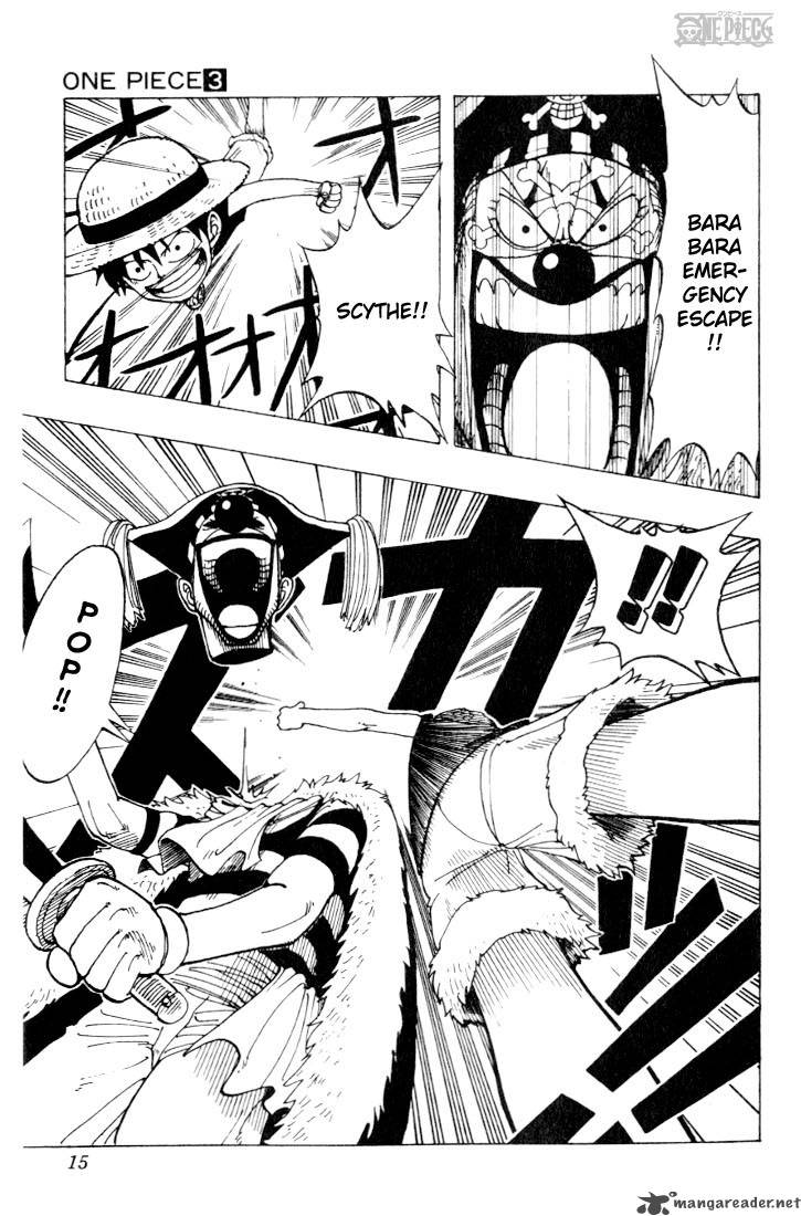 One Piece Chapter 18 page 14 - Chapter 18: The Pirate "Buggy the Clown"