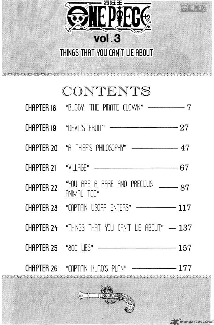 One Piece Chapter 18 page 5 - Chapter 18: The Pirate "Buggy the Clown"