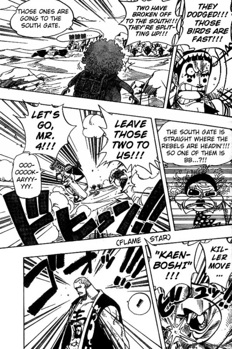 One Piece Chapter 181 page 10 - Chapter 181: Super Spot-Billed Duck Quiz