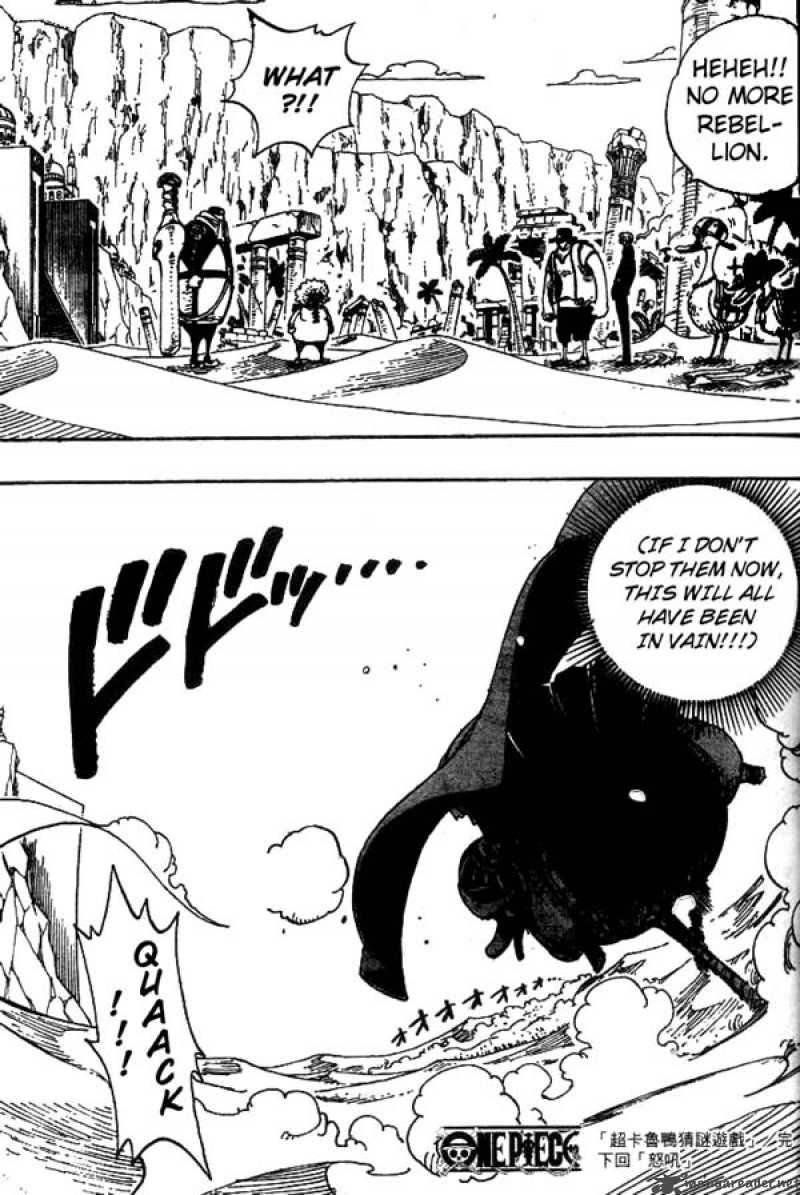 One Piece Chapter 181 page 17 - Chapter 181: Super Spot-Billed Duck Quiz