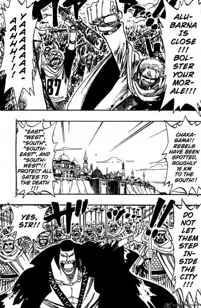 One Piece Chapter 181 page 3 - Chapter 181: Super Spot-Billed Duck Quiz