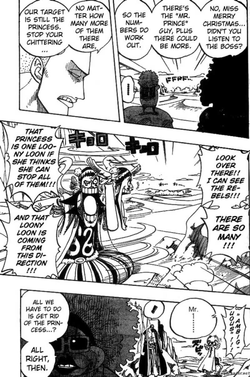 One Piece Chapter 181 page 7 - Chapter 181: Super Spot-Billed Duck Quiz