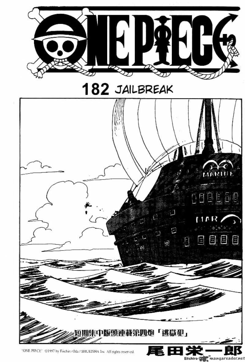 One Piece Chapter 182 page 1 - Chapter 182: Roar