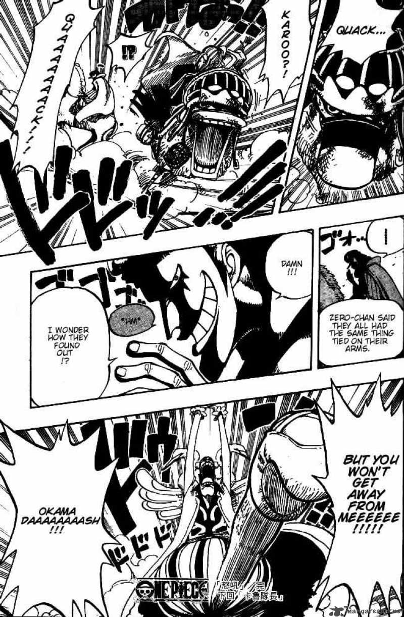 One Piece Chapter 182 page 18 - Chapter 182: Roar