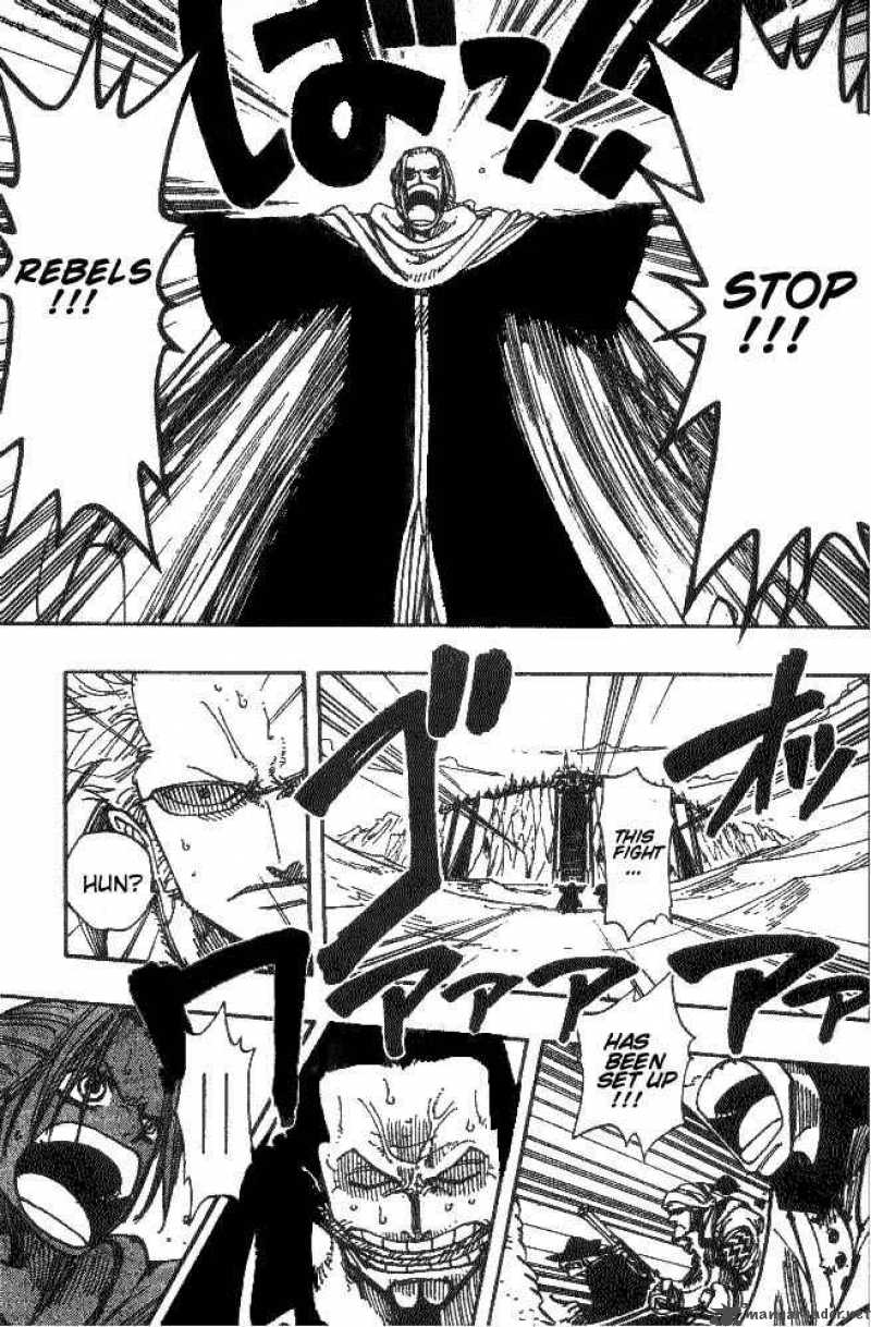 One Piece Chapter 182 page 5 - Chapter 182: Roar