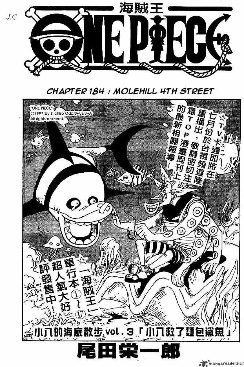 One Piece Chapter 184 page 1 - Chapter 184: Molehill 4th St.