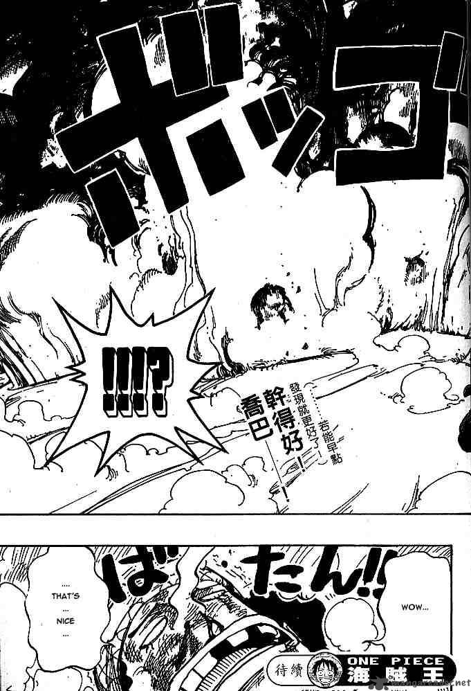 One Piece Chapter 185 page 19 - Chapter 185: Oh... Is That So?