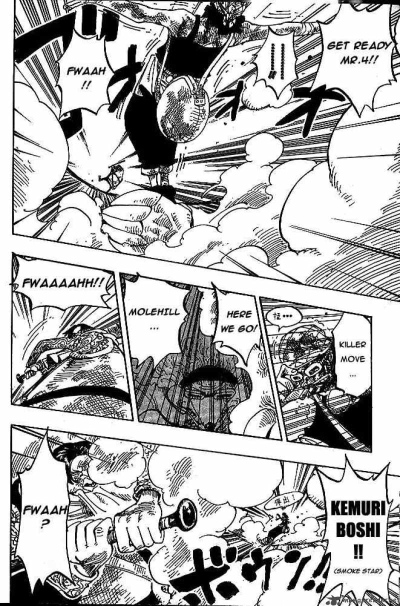 One Piece Chapter 186 page 13 - Chapter 186: 4