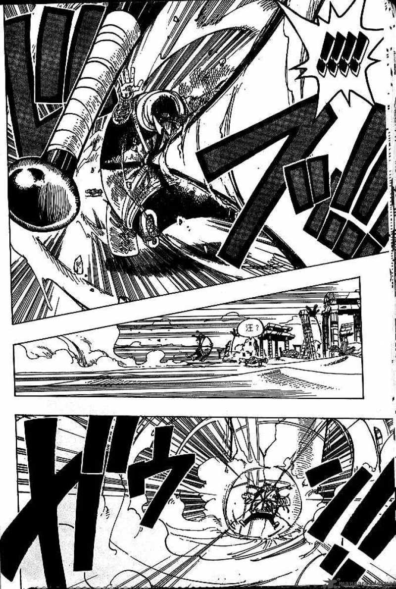 One Piece Chapter 186 page 17 - Chapter 186: 4
