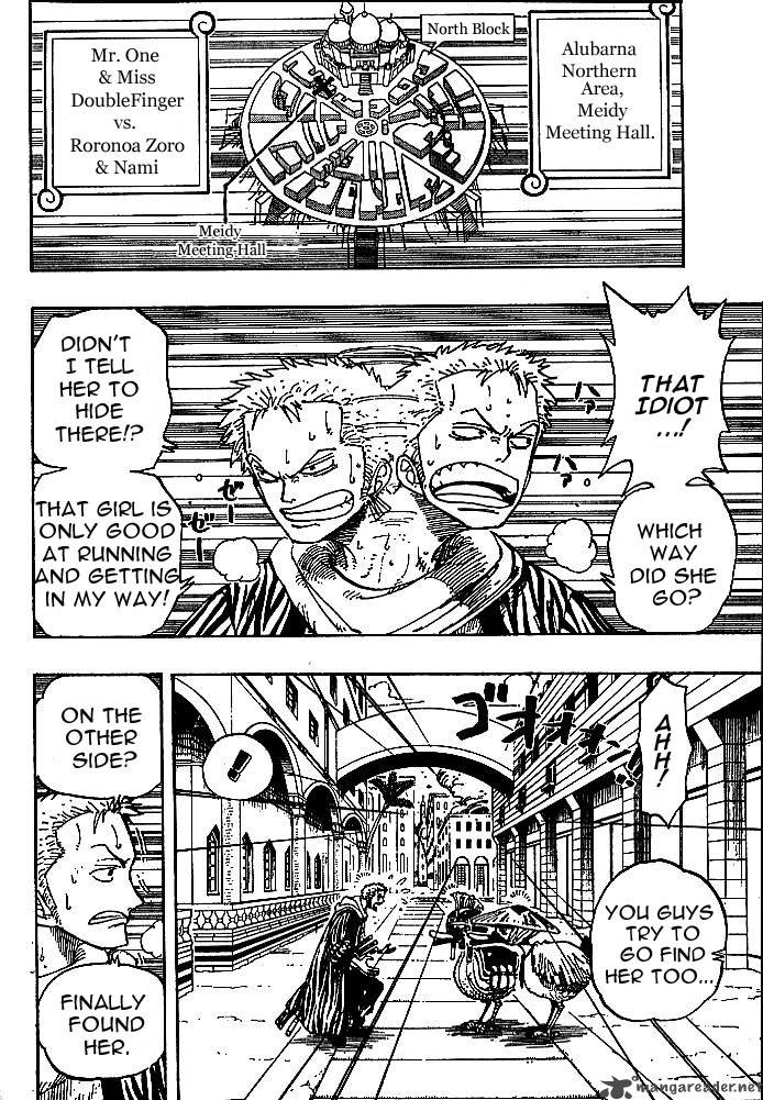 One Piece Chapter 189 page 16 - Chapter 189: 2