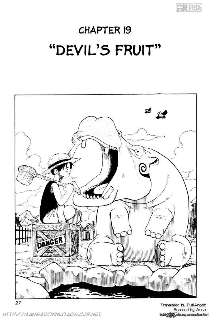 One Piece Chapter 19 page 1 - Chapter 19: Devil Fruit