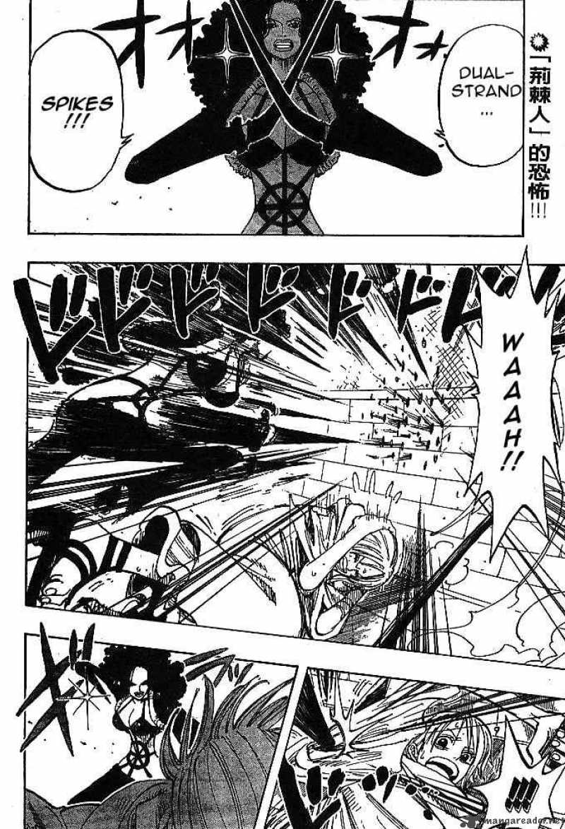 One Piece Chapter 191 page 1 - Chapter 191: The Woman Who Controls the Weather