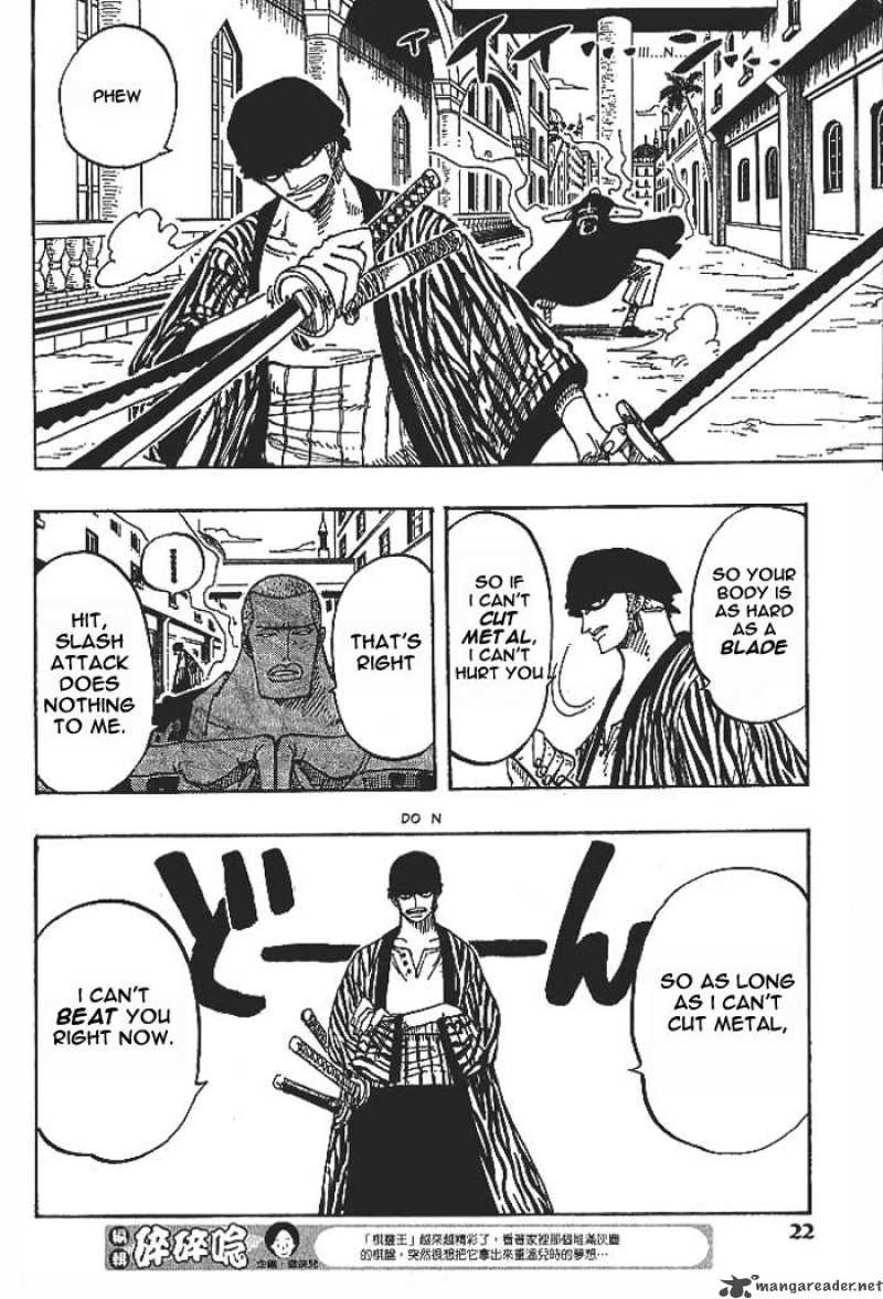 One Piece Chapter 193 page 17 - Chapter 193: Utopia
