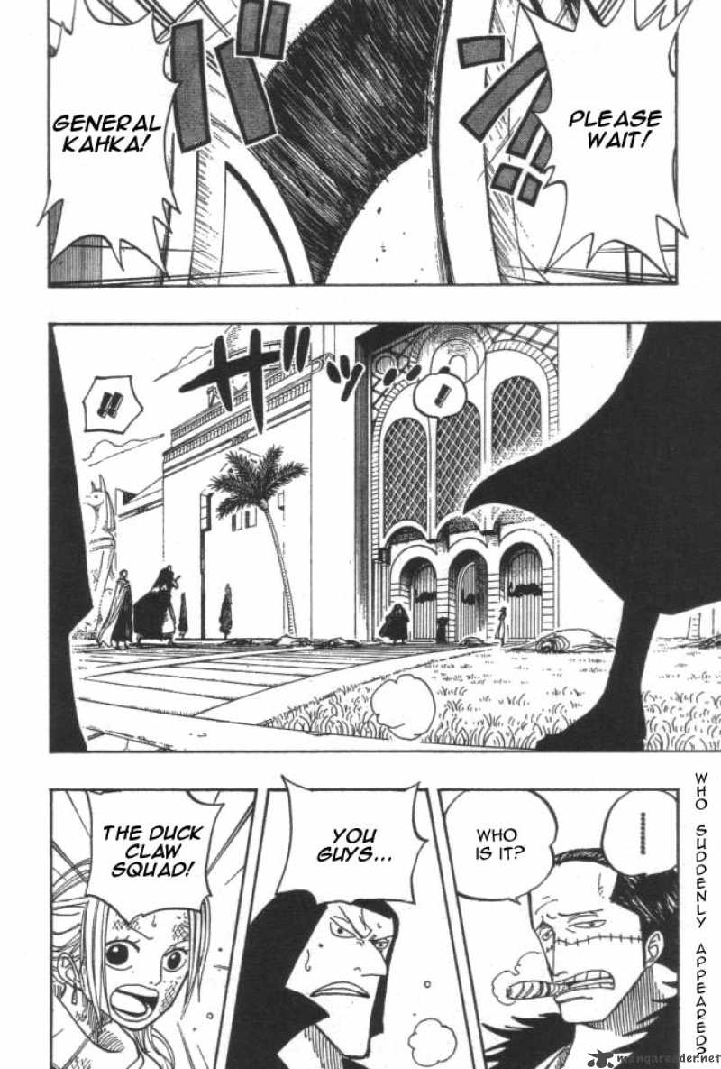 One Piece Chapter 196 page 2 - Chapter 196: 1