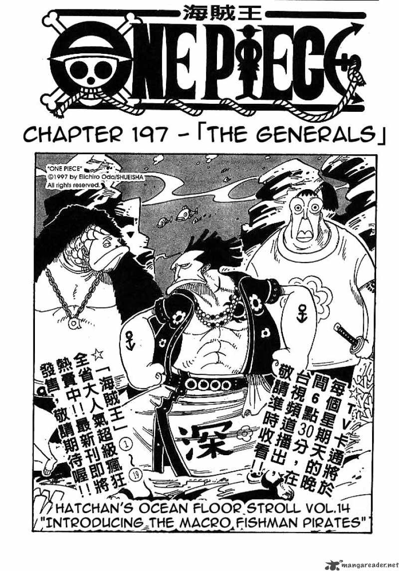 One Piece Chapter 197 page 1 - Chapter 197: The Leaders