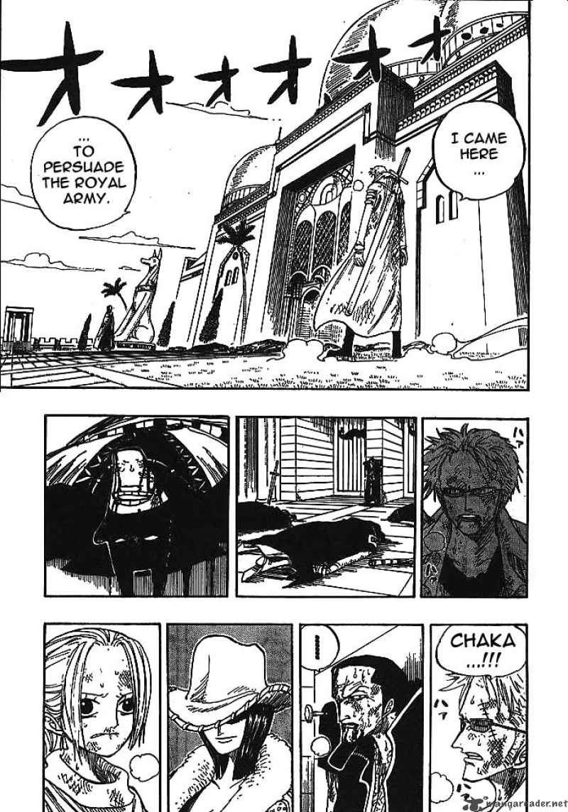 One Piece Chapter 197 page 3 - Chapter 197: The Leaders