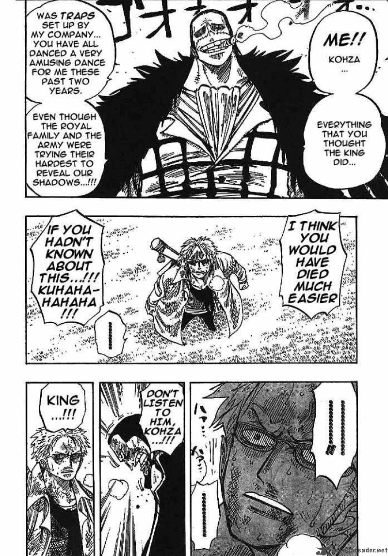 One Piece Chapter 197 page 6 - Chapter 197: The Leaders