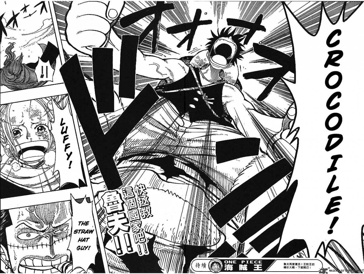 One Piece Chapter 198 page 16 - Chapter 198: 4:15 PM