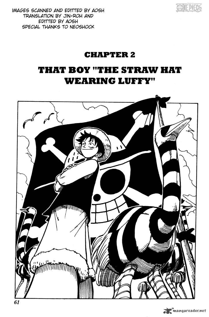 One Piece Chapter 2 page 3 - Chapter 2: That Guy, "Straw Hat Luffy"